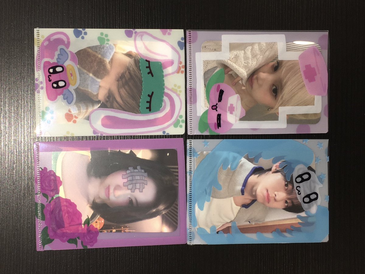 kime(&).. tweet media