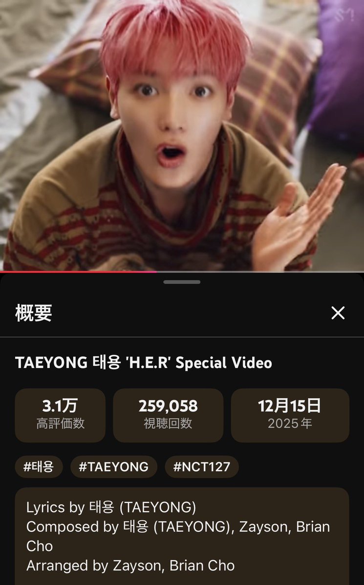 카즈-Kazu 🌹🍙🍡 tweet media