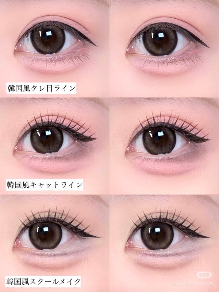 よるなび.com tweet media