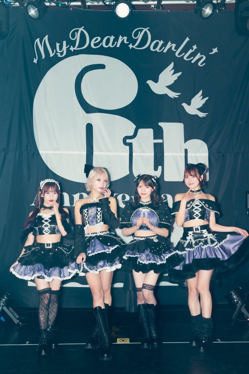 MyDear_official's tweet photo. 🎀感謝御礼🎀

3/17🕊️
『MyDearDarlin’ 6th Anniversary LIVE』

＼新衣装お披露目💫／

特別な時間を一緒に作ってくださり
本当にありがとうございました💐✨

どんな時もあたたかい声援で支えてくださる全ての皆様に感謝の気持ちでいっぱいです🍀

#マイディア 
#マイディア6周年 https://t.co/KKPLxVkH9L