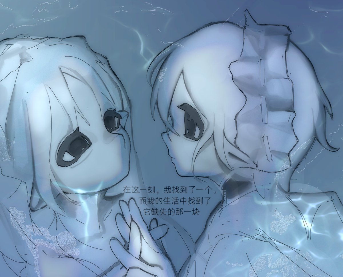 Shiro ˖◛⁺⑅♡ tweet media