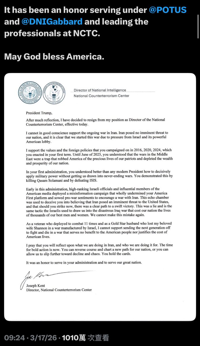 Moonlight🌙月光 tweet media