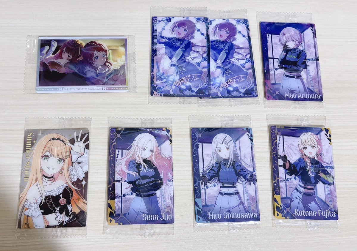 ᔆᵘᙚᑋⁱ tweet media