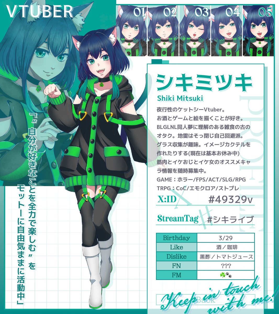 49329v's tweet photo. ☘︎ 𝑻𝒂𝒈
配信：#シキライブ
FA：#ミツギャラリー
FM：☘️🐾

☘︎ 𝑳𝒊𝒏𝒌
YouTube：https://t.co/DdGUo0N3U7
HP：https://t.co/YdWwBe45hH
mond：https://t.co/Q0XBukof76 https://t.co/Ljd3m7ujvV