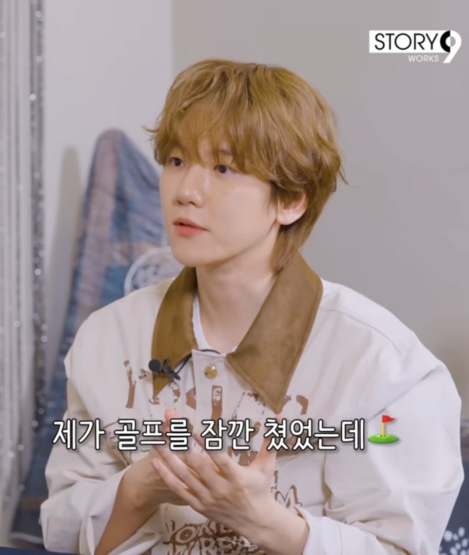 ตัวแม่แพ้ทรงติ๋ม