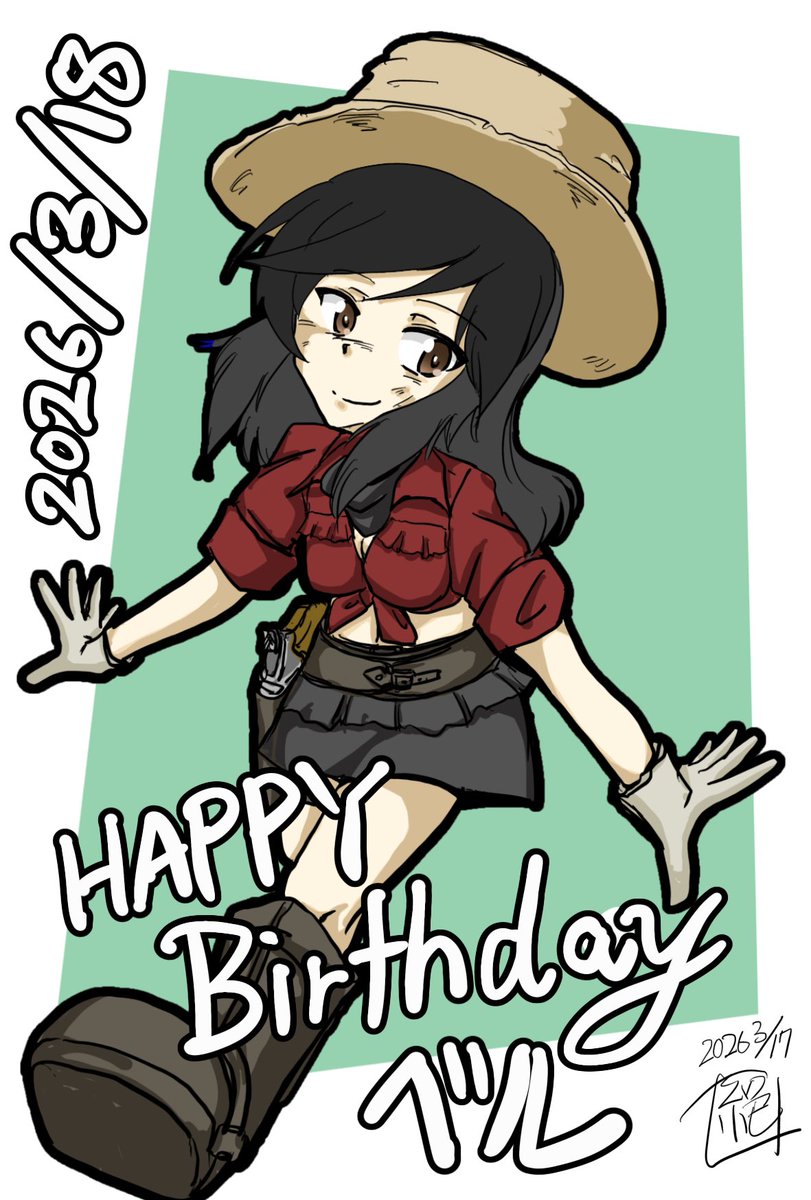 本日は 大洗女子農業科名うてのお尋ね者 #ベル生誕祭 であります!
お誕生日おめでとうございます‼︎
いよいよ始まる5話ではきっとガンガン活躍してくれるに違いない…
期待してますぜー‼︎
#ベル生誕祭2026
#ガルパン 