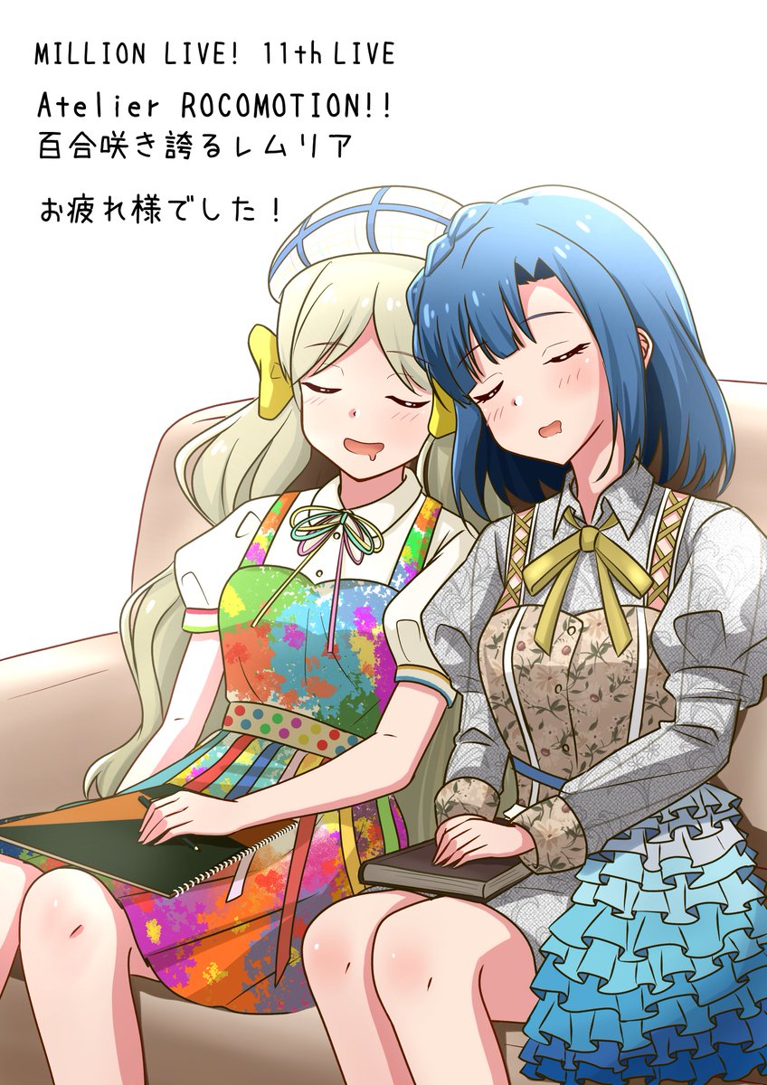 七尾百合子 「百合子誕生日おめでとう&amp;11thライブお疲れさまでした #七尾百合子生誕」|みみうのイラスト