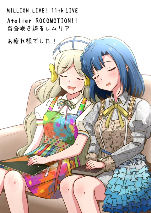 百合子誕生日おめでとう&amp;11thライブお疲れさまでした #七尾百合子生誕祭2026 #七尾百合子誕生祭2026