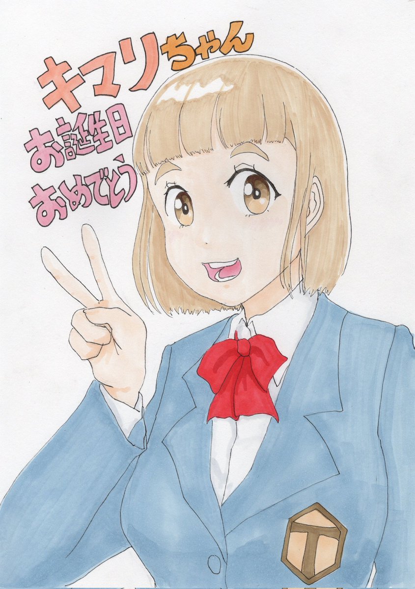 岡耕士郎 tweet media