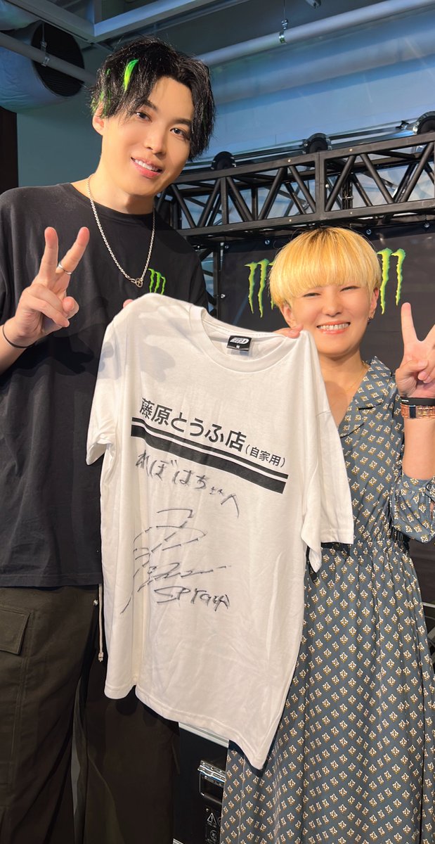 れぼはち tweet media