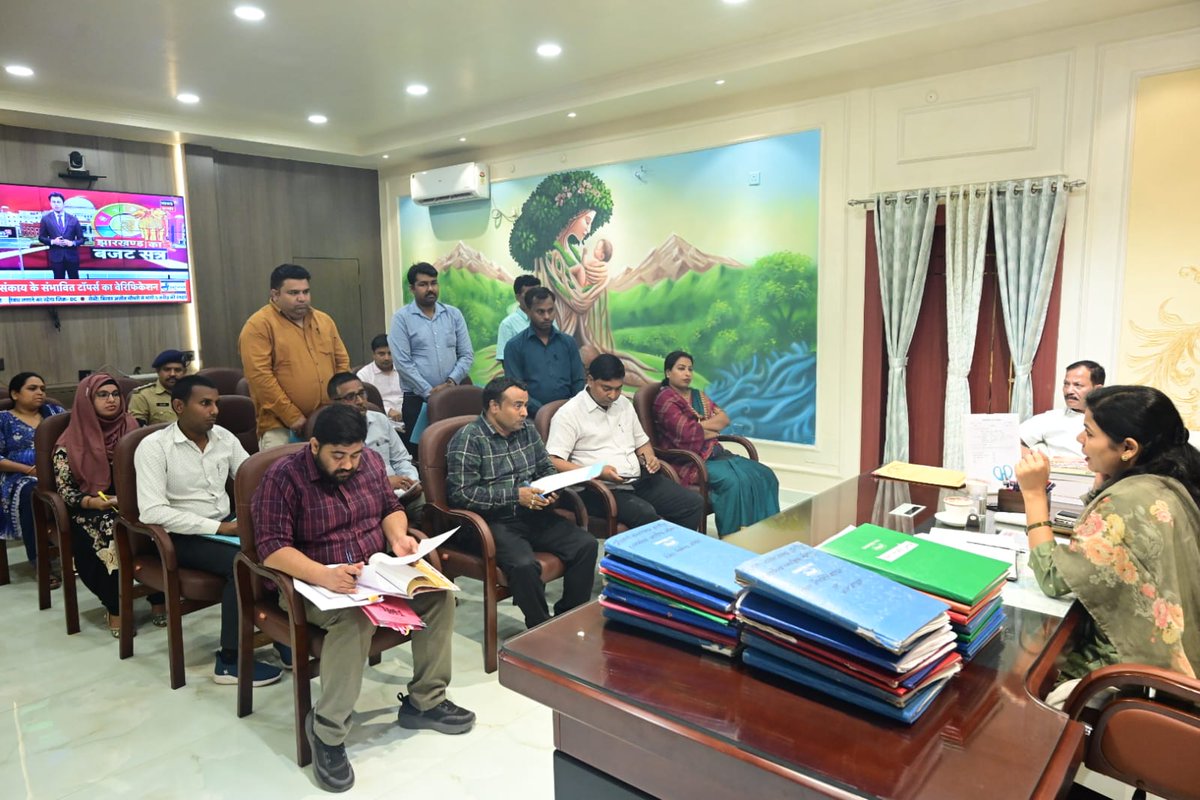 District Magistrate, Vaishali tweet media