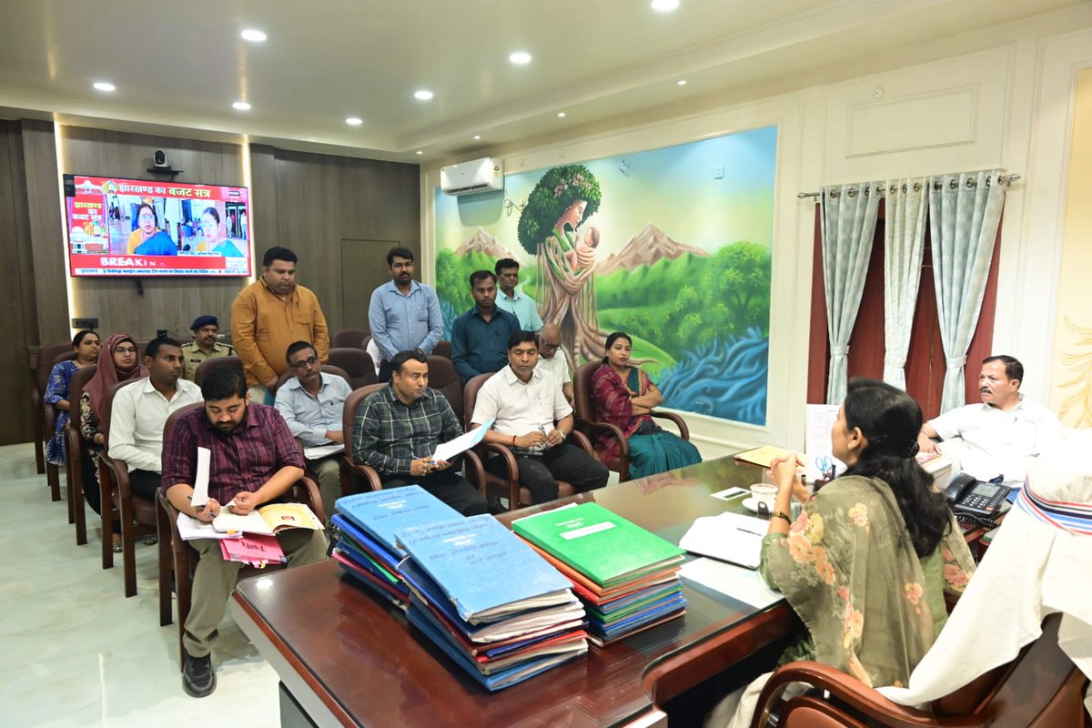 District Magistrate, Vaishali tweet media