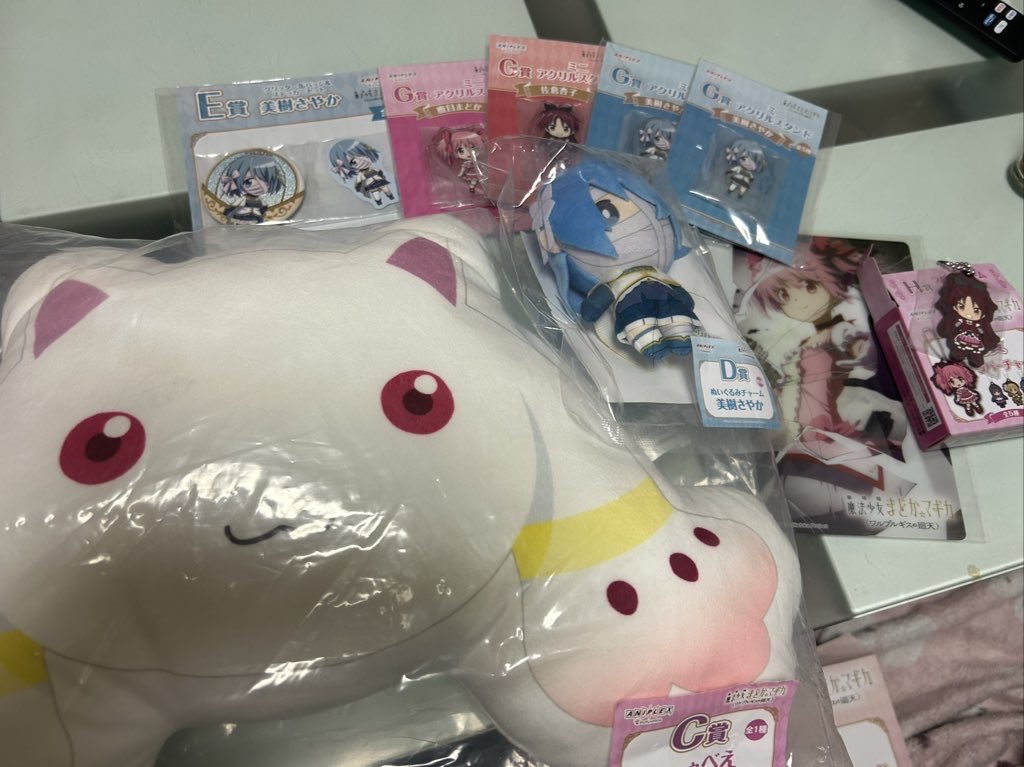 iti_1223's tweet photo. 頂きましたよォッッッッッ
あ"ｯ……(((消滅 https://t.co/6cIWjicEzH