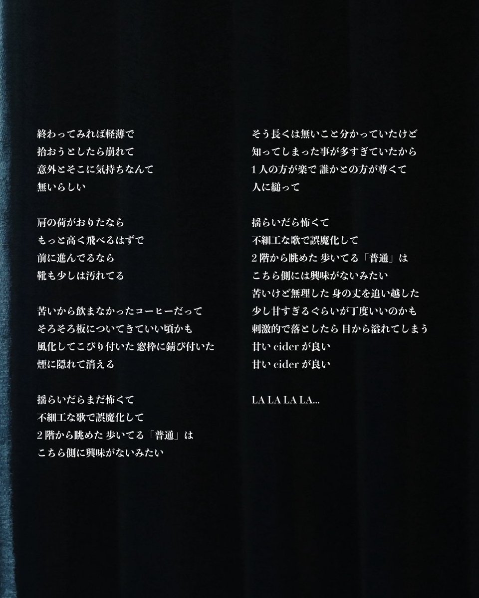 めっちゃ美人 tweet media