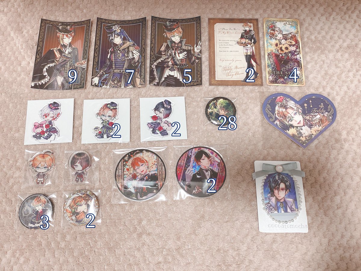 ここもか tweet media