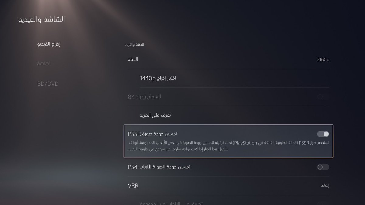 Poison🥀 tweet media