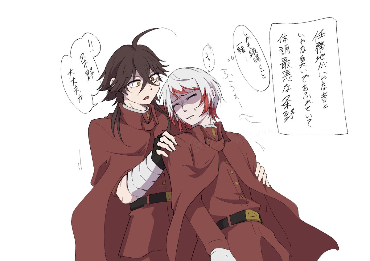 o_kami_yuu's tweet photo. こういう鐵条どっかにあると思うんですけど無限に見たいんですよね https://t.co/WOkeieBUYg