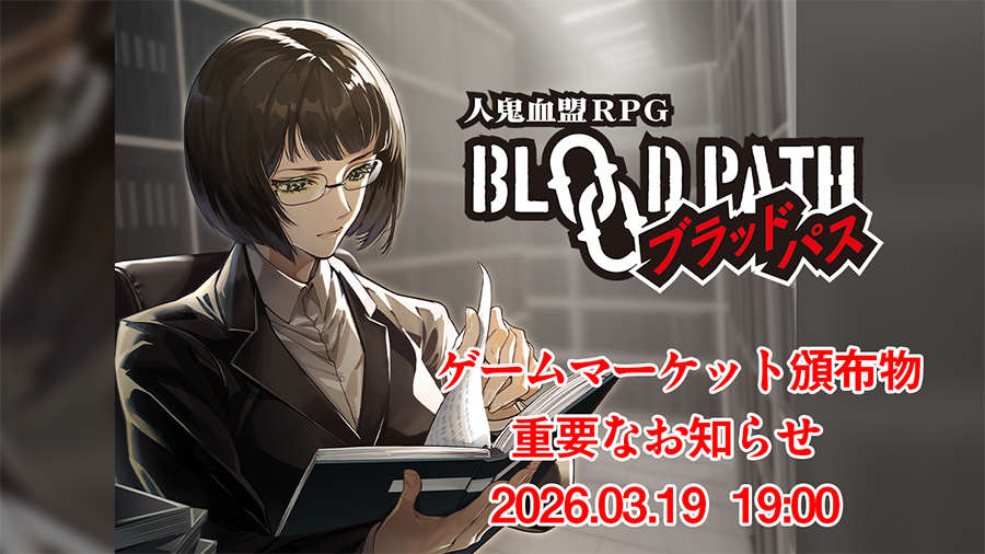 からすば晴 tweet media