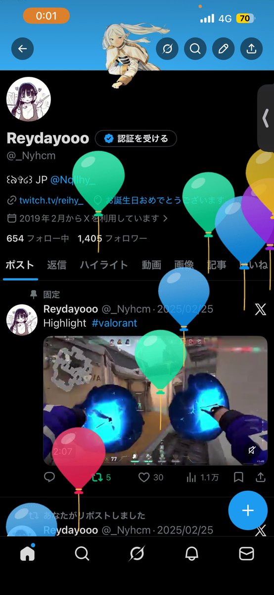 Reydayooo tweet media