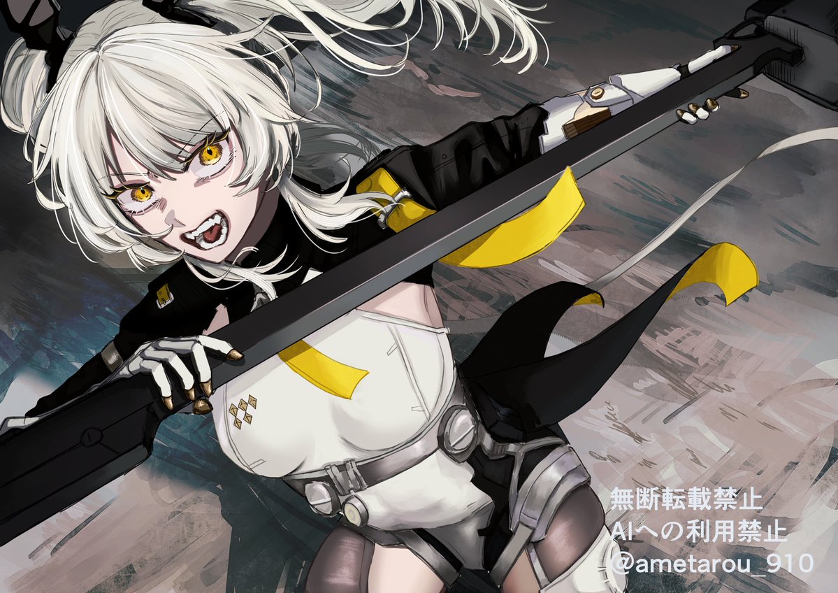 飴太郎 tweet media