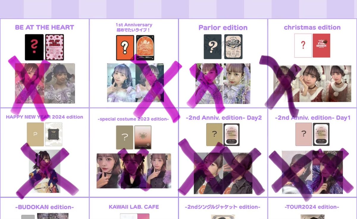 💜 ℰ tweet media