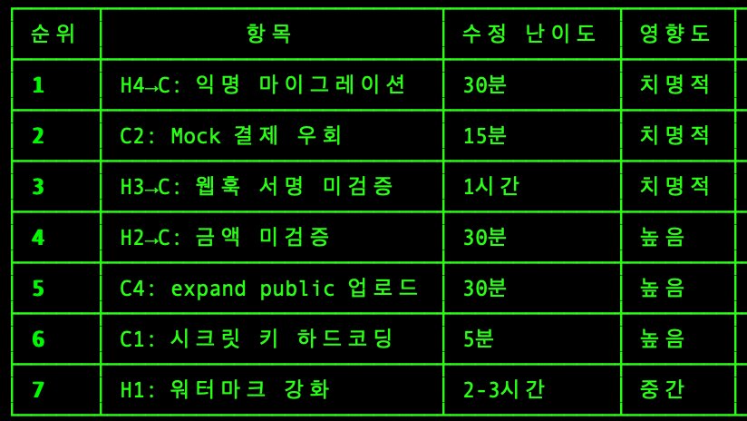 낭만코딩 tweet media