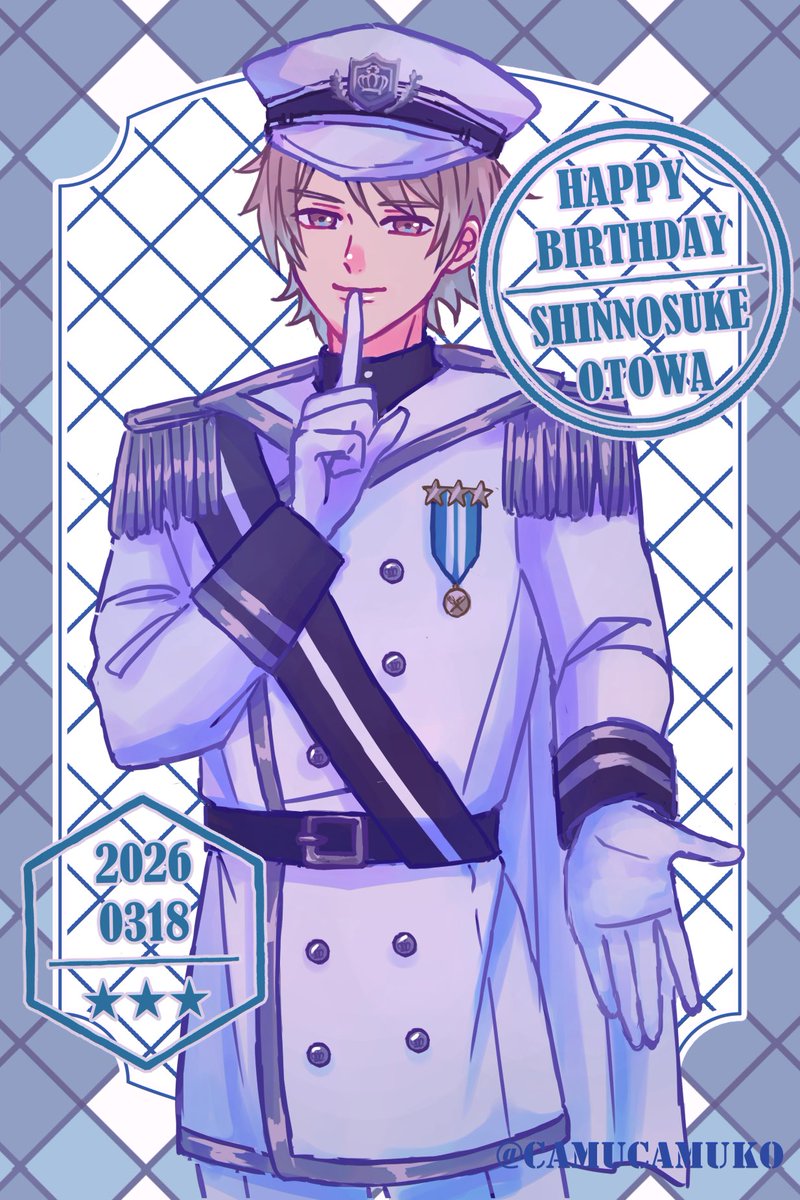 camucamuk0's tweet photo. シンくんお誕生日おめでとう🩵✨️
#音羽慎之介生誕祭2026
#音羽慎之介誕生祭2026 https://t.co/9b4bxDTw8c