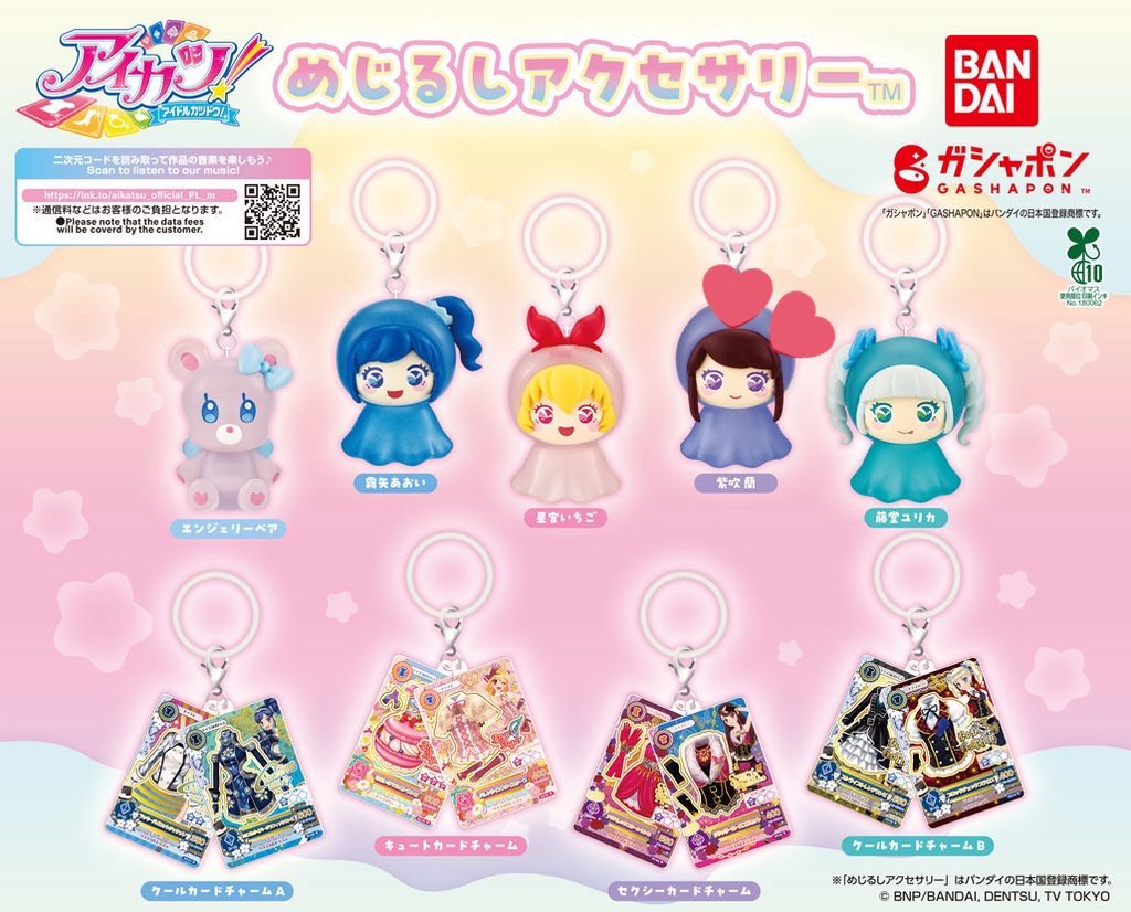 かなりは tweet media