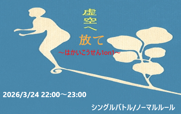 ごりちゅう tweet media