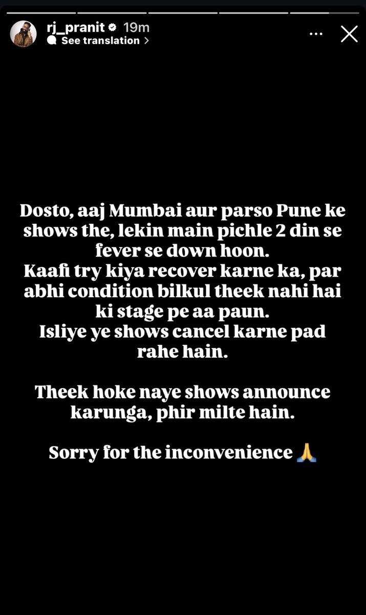 Pranit More OFC tweet media