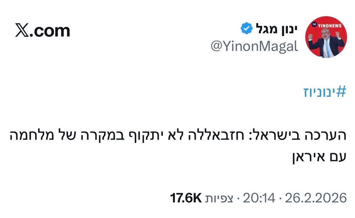 HolySmoke💨 tweet media