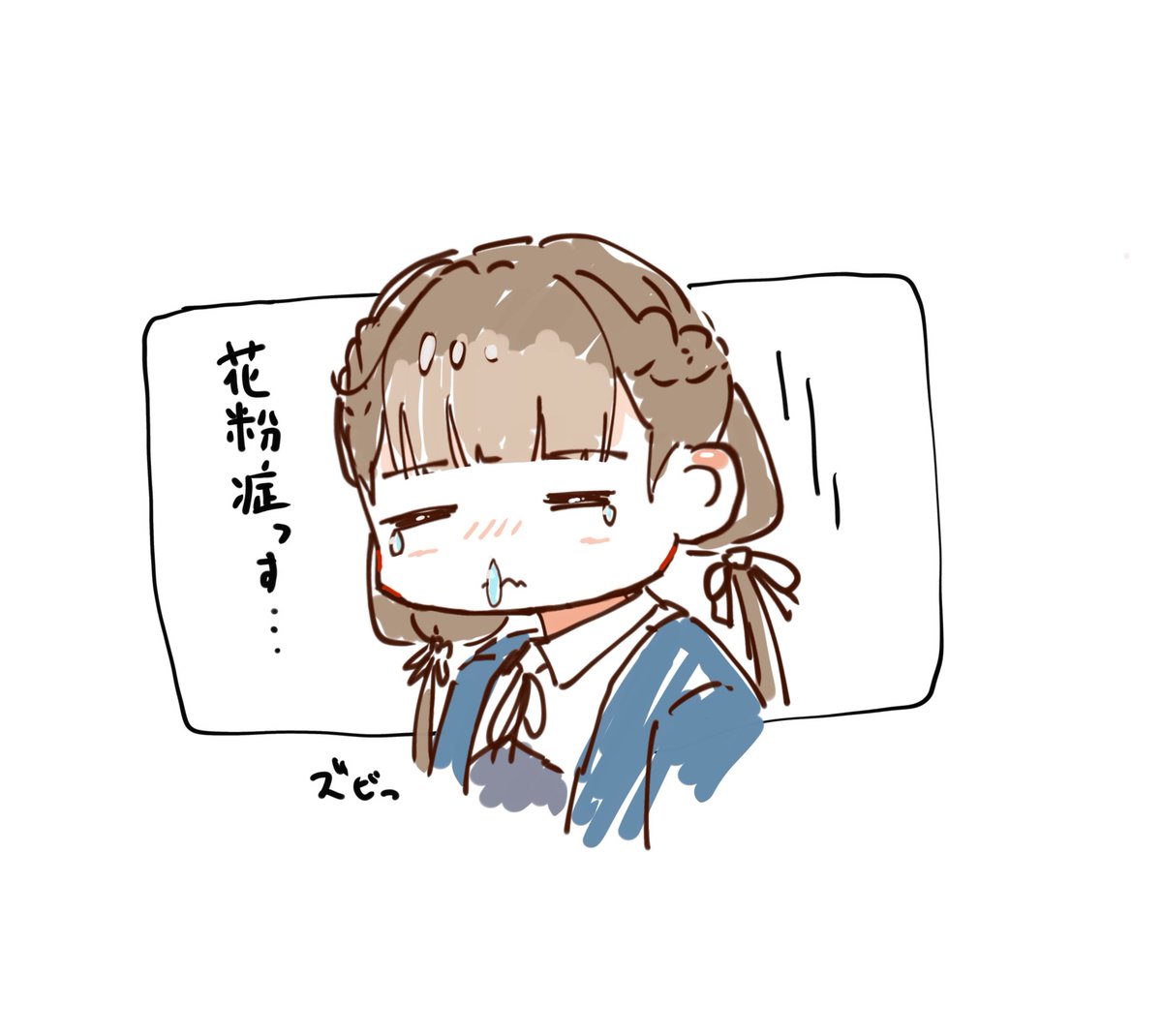 きぃぃん🔔 (@kiiin_00) on Twitter photo 