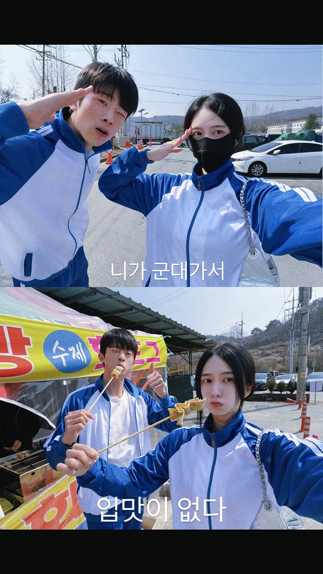 macherevenus's tweet photo. Choi Yeoncheong and Jang Euisoo accompany Han Gi Chan off to the military today... I will miss this lovey dovey trio... stay healthy Gi Chan a!

They wearing school uniform and Euisoo also shouted "Han Tae Joo!" https://t.co/LJhDUXnC3L