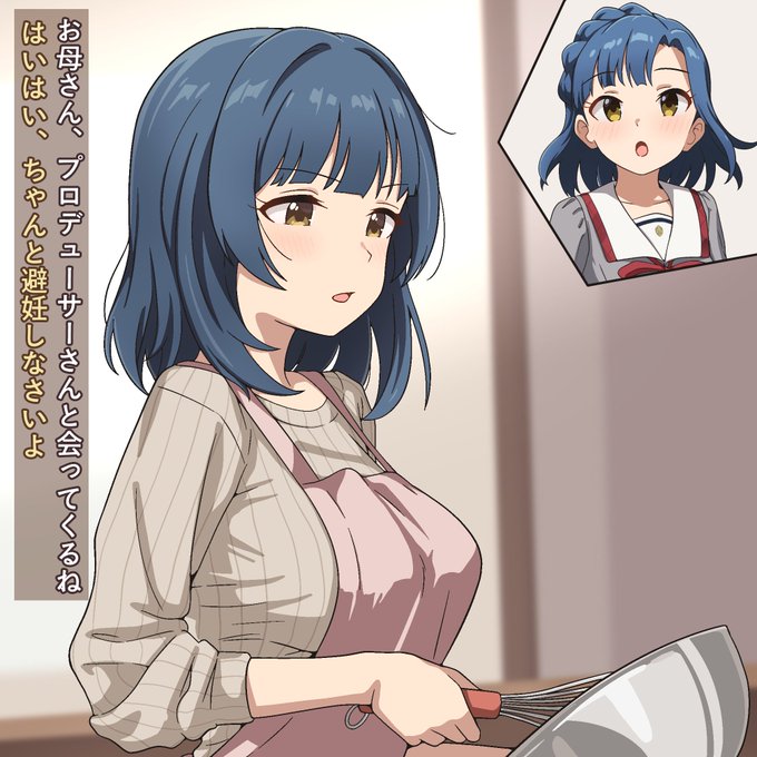 リク】七尾母娘の、ありふれた誕生日🎂
https://t.co/uS6LKu8XrY
https://t.co/OMCQgPqfMp

#七尾百合子 
#七尾百合子生誕祭2026 
#七尾百合子誕生祭2026 