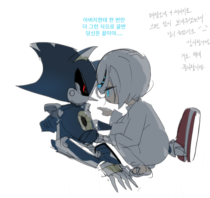 도치가스키 tweet media