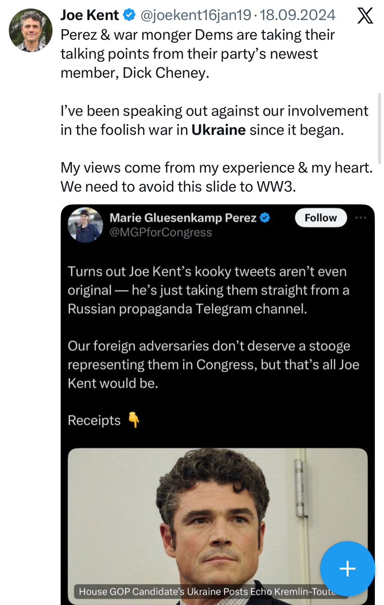 внутрішній Стамбул tweet media