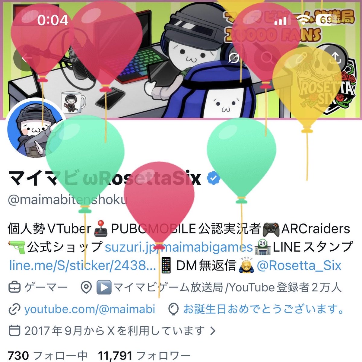 マイマビωRosettaSix tweet media