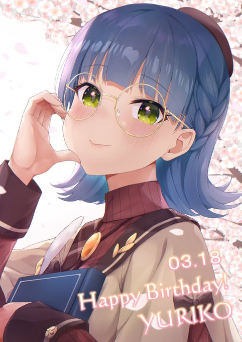 🎉百合子誕生日おめでとう～!!🎉

#七尾百合子誕生祭2026
#七尾百合子生誕祭2026 