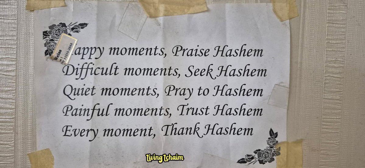 Yaakov Langer tweet media