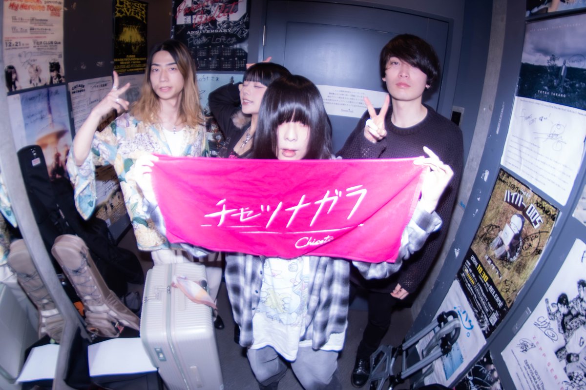 チセツナガラ tweet media