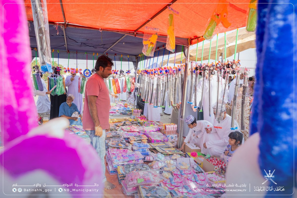 بلدية شمال الباطنة tweet media