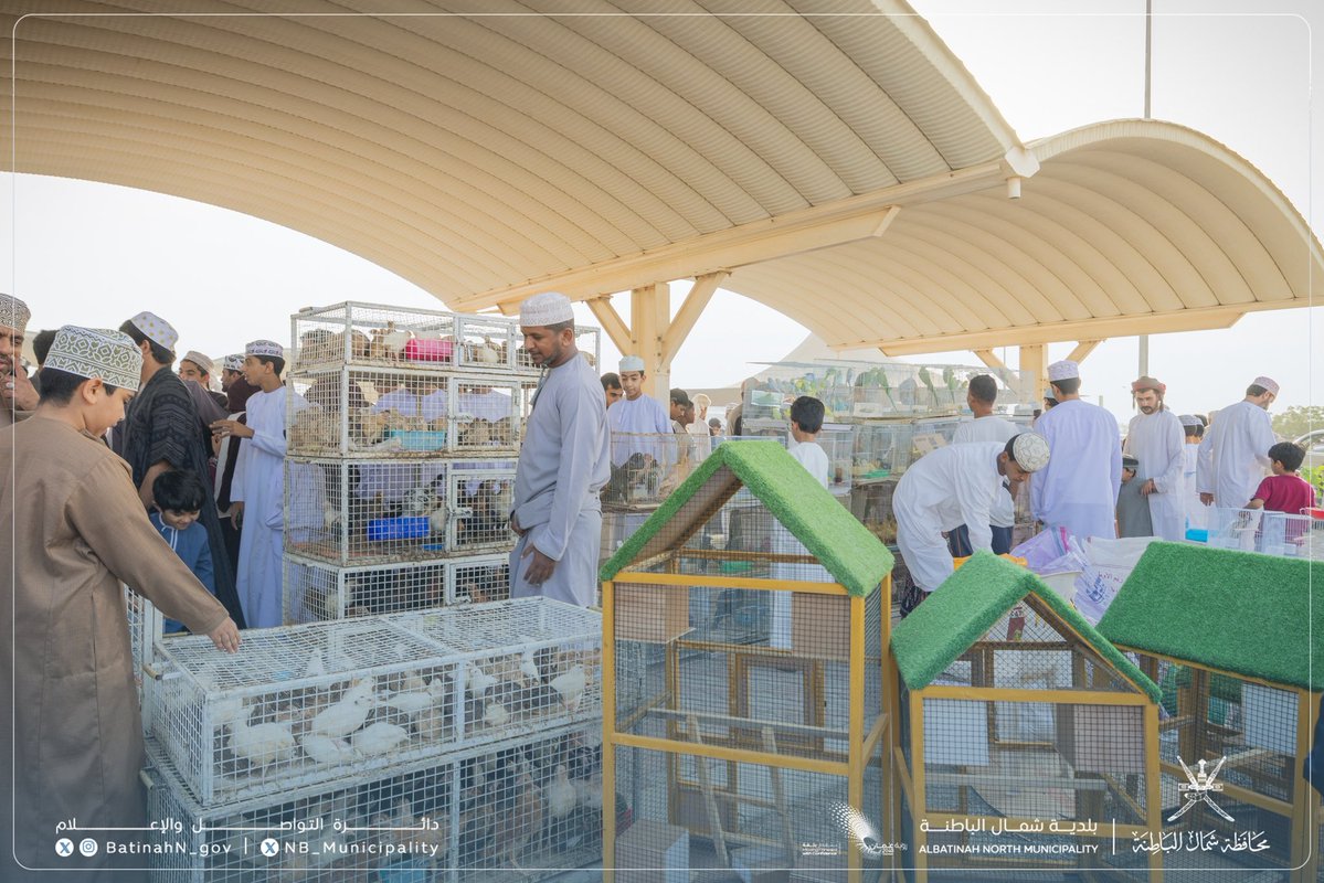 بلدية شمال الباطنة tweet media