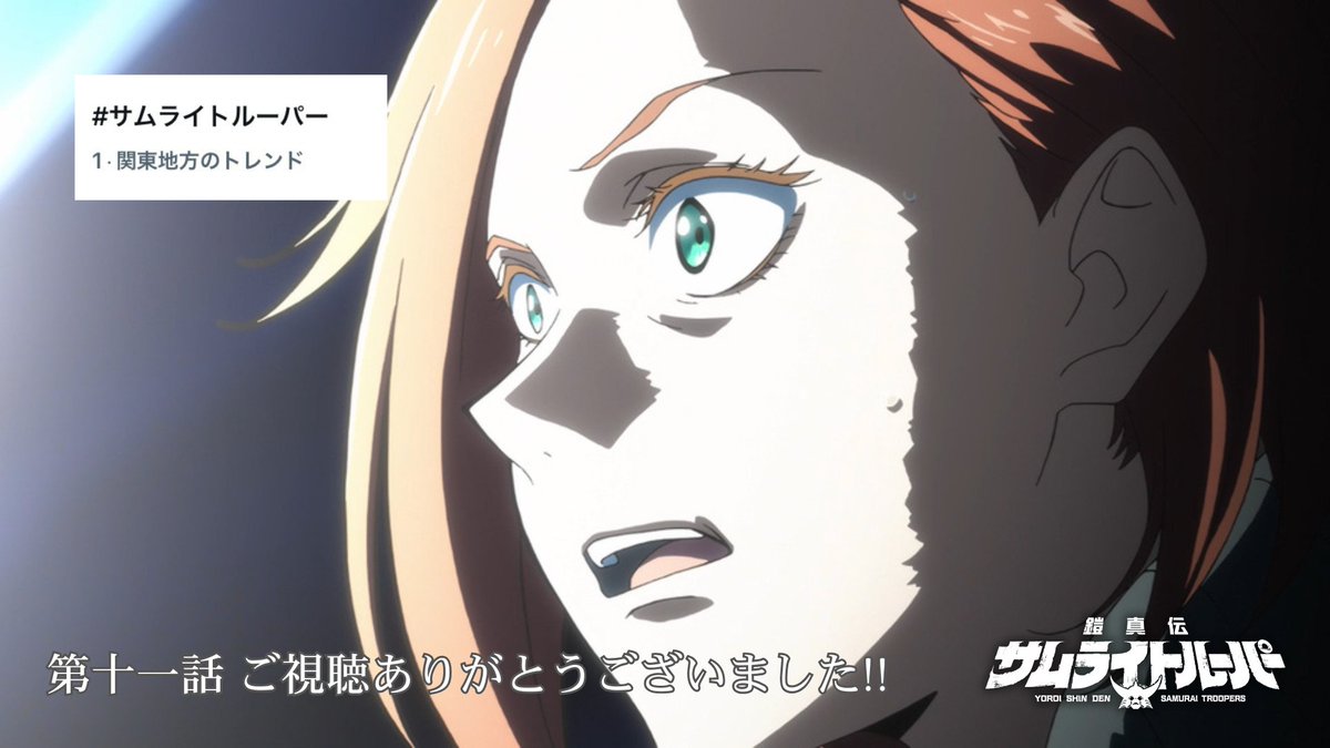 ネットの反応画像