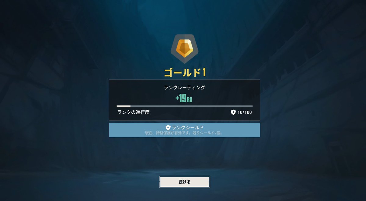 萌え声になりたかった！ tweet media