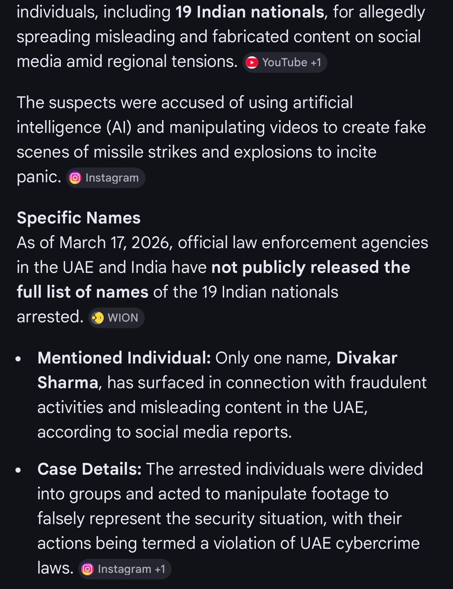 🇬🇧ஸ்ரீனிவாச ஐயங்கார்(Adrian) Iyengar🇬🇧 tweet media