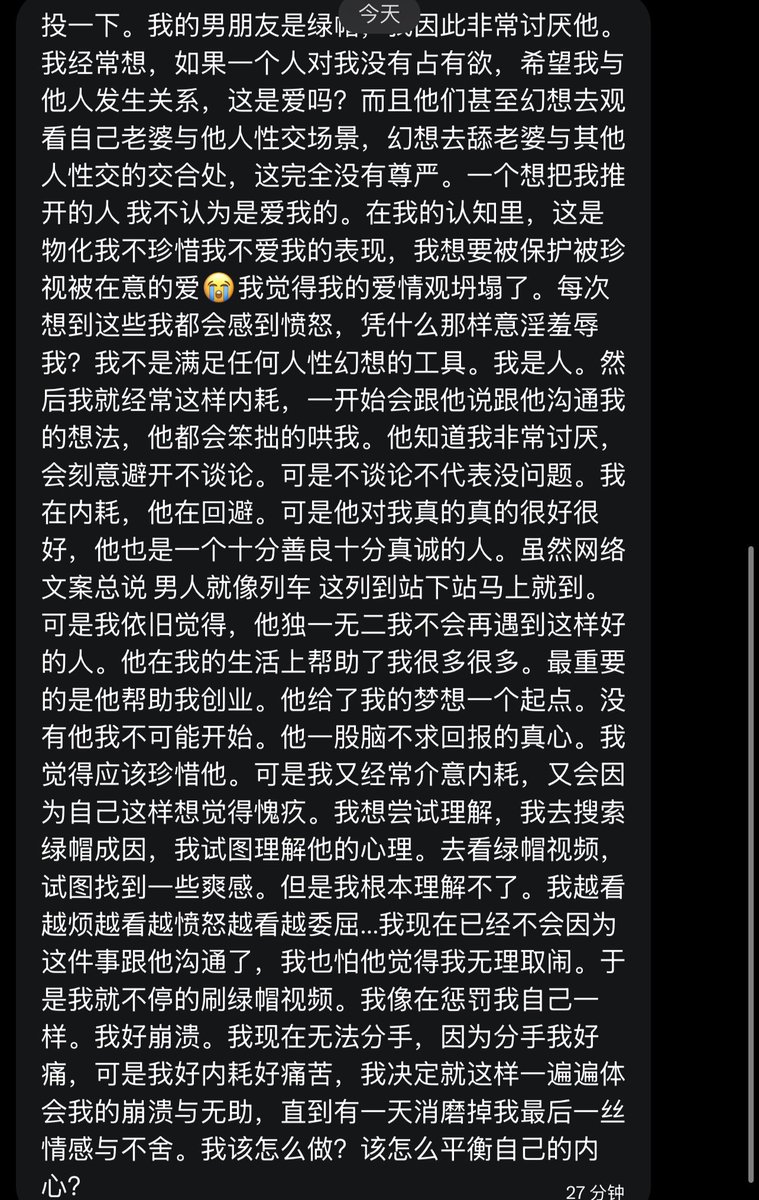 跑调的毕加索 tweet media