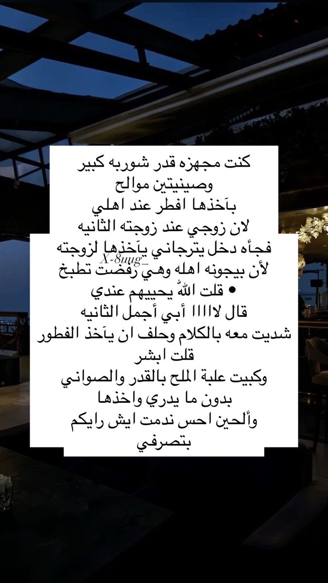 ᷂نجد tweet media