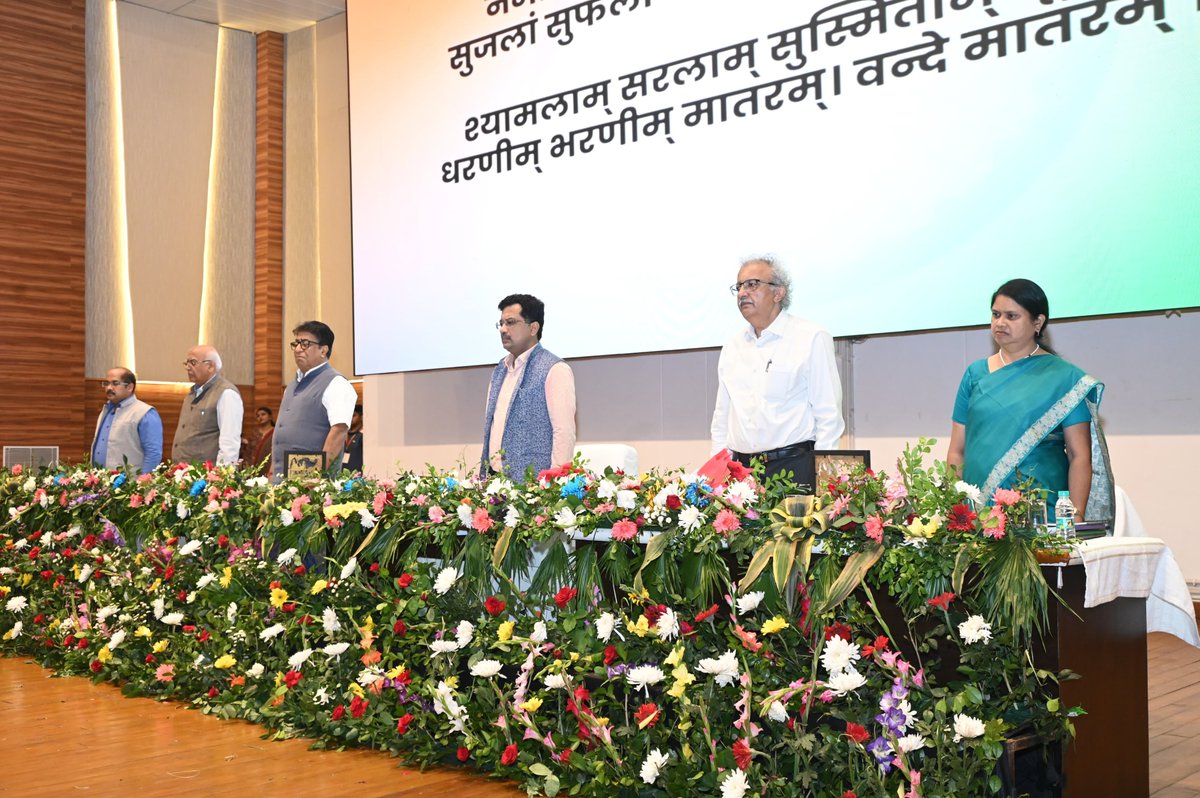 CCOST raipur tweet media