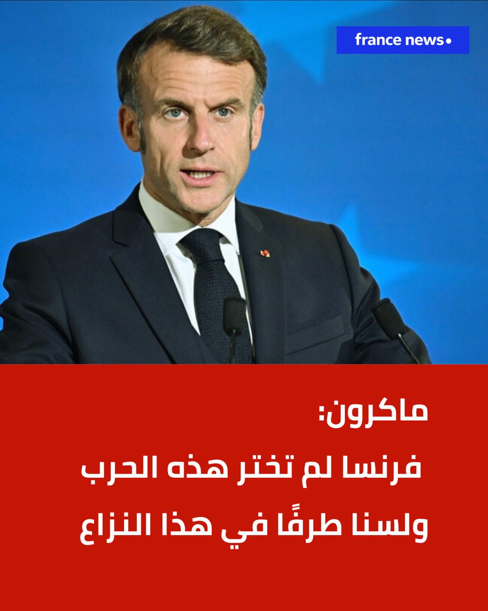 زيد العظم tweet media