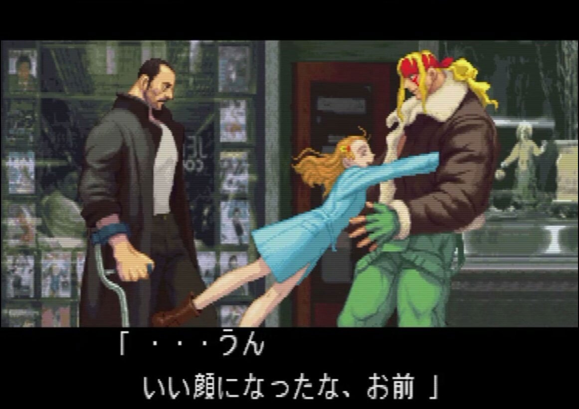 Renato Cavallera / Segredos dos Games tweet media